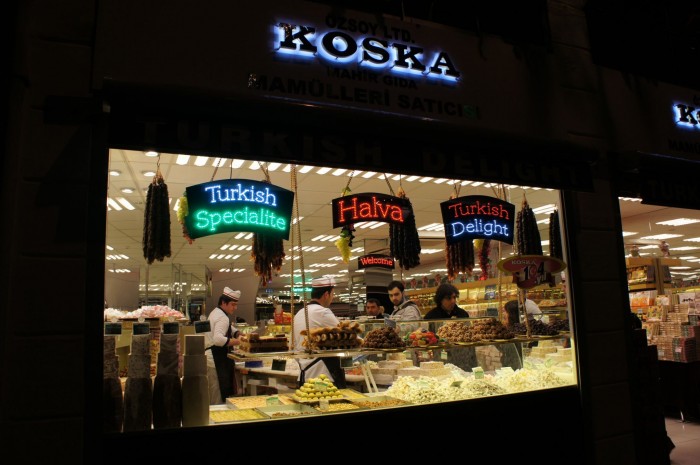 "Koska" — крупнейшая в Турции сеть с местными сладостями по демократичным ценам